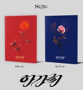 SOOJIN 1st EP – Lady ( PHOTOBOOK Ver. )
